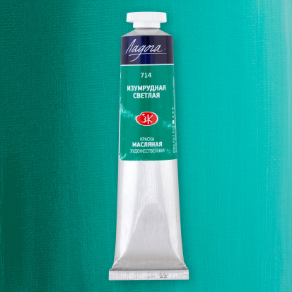 Изумрудная светлая масло Ладога 46мл Изумрудная светлая масло Ладога 46мл