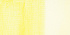 Акрил Amsterdam, 20мл, №274 Жёлтый никелево-титановый