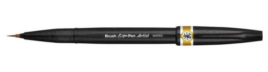 Браш пен Brush Sign Pen Artist, ultra-fine, охра 