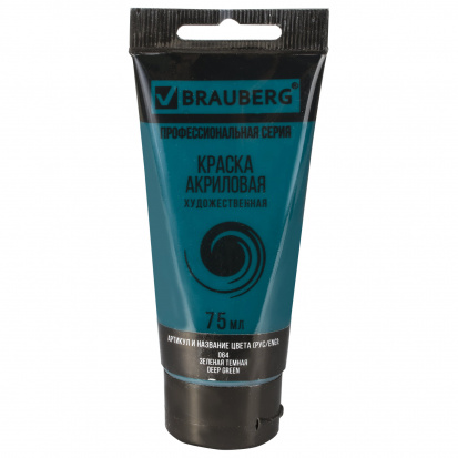Краска акриловая художественная "Art Classic", туба 75 мл, зеленая темная sela25 Краска акриловая художественная "Art Classic", туба 75 мл, зеленая темная sela25