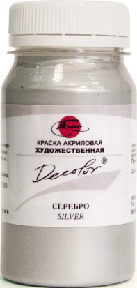 Акрил decolor, серебро 100мл
