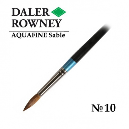 Кисть соболь "Aquafine" круглая короткая ручка № 10 