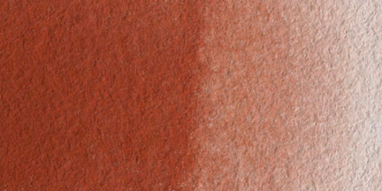 Акварель Van Gogh, сиена жжёная 10мл