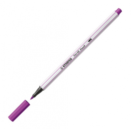 Ручка-кисть "Pen 68", лиловый