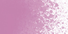 Аэрозольная краска Arton, 400мл, A423 Kelor Antique Pink