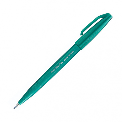 Ручка-кисть "Brush Sign Pen", бирюзовый
