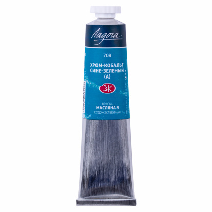 Хром-кобальт сине-зеленый А масло Ладога 46мл Хром-кобальт сине-зеленый А масло Ладога 46мл