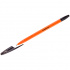 Ручка шариковая "R-301 Orange" черная, 0,7мм, 