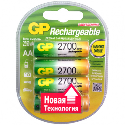 Аккумулятор HR06 GP 270AAHC-UC4 2700mAh (в упак. 4акк.)