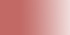 Профессиональные акварельные краски, большая кювета, цвет сожженная сиена