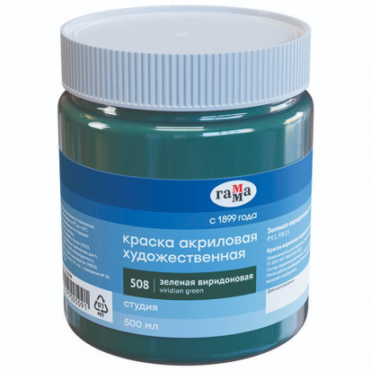 Краска акриловая художественная "Студия", 500мл, банка, зеленая виридоновая