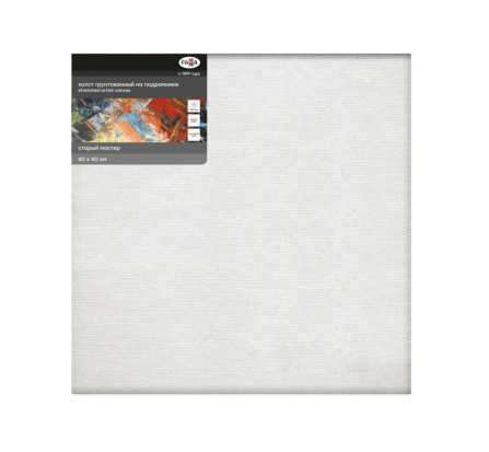 Холст на подрамнике Гамма "Старый мастер", 40*40см, 100% лен, мелкое зерно Холст на подрамнике Гамма "Старый мастер", 40*40см, 100% лен, мелкое зерно