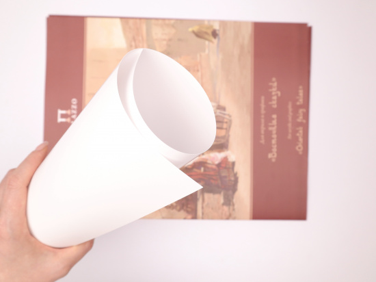 Папка для графики "Восточные сказки" 200г/м2 30х40см 20л