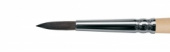Кисть белка круглая с наполненной вершинкой, длинная ручка "1452" №5 для акварели, туши