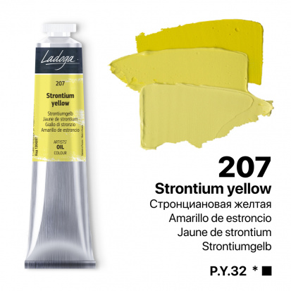 Стронциановая желтая масло Ладога 46 мл Стронциановая желтая масло Ладога 46 мл