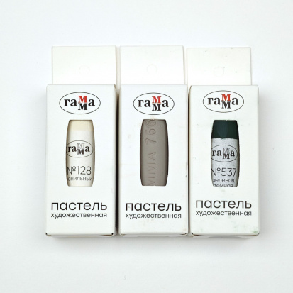 Набор из 3-х оттенков художественной пастели Гамма, палитра №7 Набор из 3-х оттенков художественной пастели Гамма, палитра №7