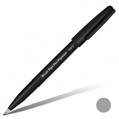 Фломастер-кисть Brush Sign Pen Pigment, серый цвет