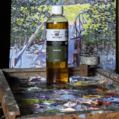 Добавка "Тройник" в бутылке 250мл. Добавка "Тройник" в бутылке 250мл.