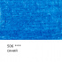 Цветной карандаш "Gallery", №506 Синий (Blue)