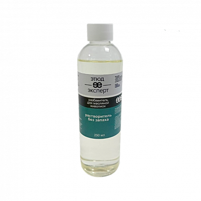 Добавка "Растворитель без запаха" 250мл. Добавка "Растворитель без запаха" 250мл.