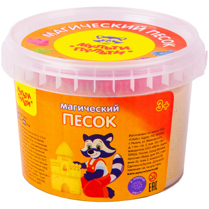 Песок для лепки "Магический песок", морской, 500г, 2 формочки Песок для лепки "Магический песок", морской, 500г, 2 формочки