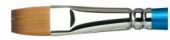 Кисть для акварели Cotman, синтетика, S555, плоская №14, длинная ручка sela