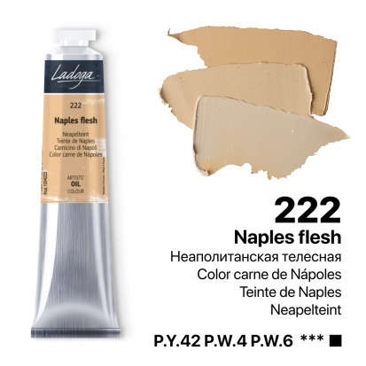 Неаполитанская телесная масло Ладога 46мл Неаполитанская телесная масло Ладога 46мл