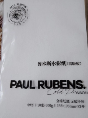 Бумага для акв. Paul Rubens, 300 г/м2, 270х390мм, хлопок 100%, среднезернистая \ Cold pressed, 10л