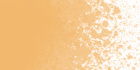 Аэрозольная краска Arton, 400мл, A201 Belay