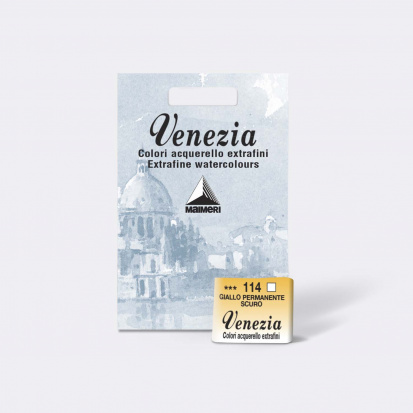 Акварельные краски "Venezia" желтый темный стойкий, кювета 1,5 ml