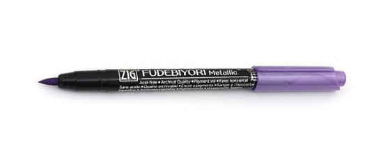 Ручка на водной основе, "Kuretake Fudebiyori" перо кисть Metallic Фиолетовый металлический оттенок