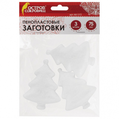 Пенопластовые заготовки для творчества "Ёлочки", 3 шт, 75мм Пенопластовые заготовки для творчества "Ёлочки", 3 шт, 75мм