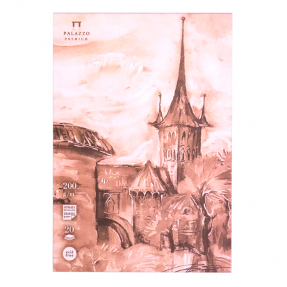 Склейка для акварели "Старый Таллин" 200г/м2 А5 20л