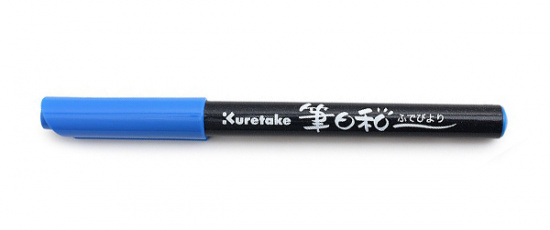 Ручка на водной основе, "Kuretake Fudebiyori" перо кисть Персидский голубой