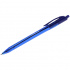 Ручка шариковая автоматическая "Ultra Glide Technology U-28" синяя, 1,0мм, трехгран.