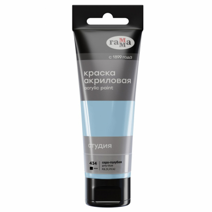 Краска акриловая художественная Гамма "Студия", 75мл, пластиковая туба, серо-голубая Краска акриловая художественная Гамма "Студия", 75мл, пластиковая туба, серо-голубая