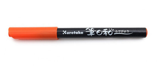 Ручка на водной основе, "Kuretake Fudebiyori" перо кисть Алый красный