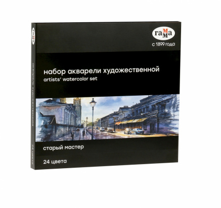 Набор акварели "Старый Мастер" 24цв кюветы картон. упаковка