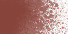 Аэрозольная краска Arton, 400мл, A815 Chocolate