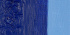 Алкидная краска Griffin, синий кобальт оттенок 37мл