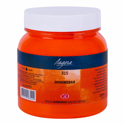 Акрил "Ладога" оранжевая 220мл
