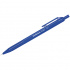 Ручка шариковая автоматическая "R-035" синяя, 0,7мм