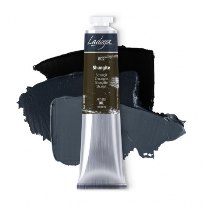 Шунгит масло Ладога 46мл