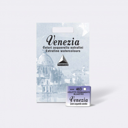 Акварельные краски "Venezia" фиолетовый стойкий синеватый, кювета 1,5 ml