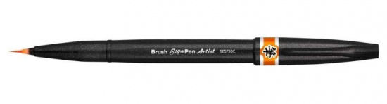 Браш пен Brush Sign Pen Artist, ultra-fine, оранжевый 