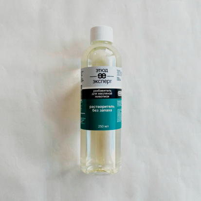 Добавка "Растворитель без запаха" 250мл. Добавка "Растворитель без запаха" 250мл.