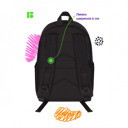 Рюкзак Berlingo "Regular black", 40*27*16см, 1 отделение, 3 кармана, уплотненная спинка