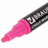 Маркер меловой "Pop-art", сухостираемый, для гладких поверхностей, 5мм, РОЗОВЫЙ sela25