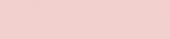 Бумага для пастели Lana розовый кварц 160г/м2 А4 1л 