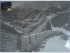 Холст на картоне с эскизом, 30х40 см, "Великая китайская стена"